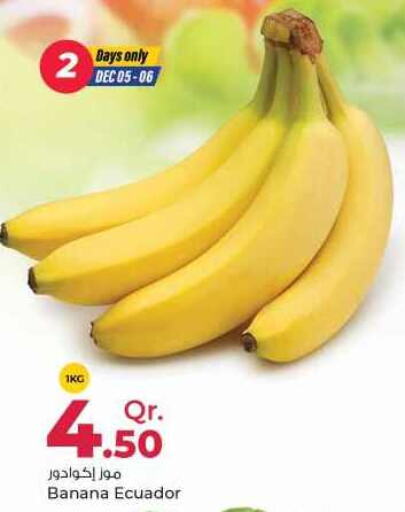  Banana  in Rawabi Hypermarkets in Qatar - Al Khor