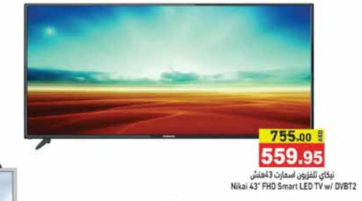 NIKAI Smart TV  in Aswaq Ramez in UAE - Sharjah / Ajman