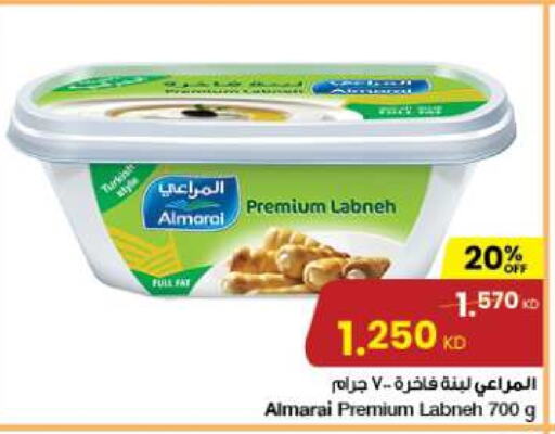 ALMARAI Labneh  in The Sultan Center in Kuwait - Kuwait City