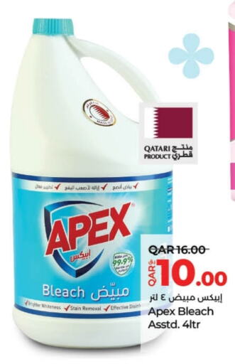  Bleach  in LuLu Hypermarket in Qatar - Umm Salal