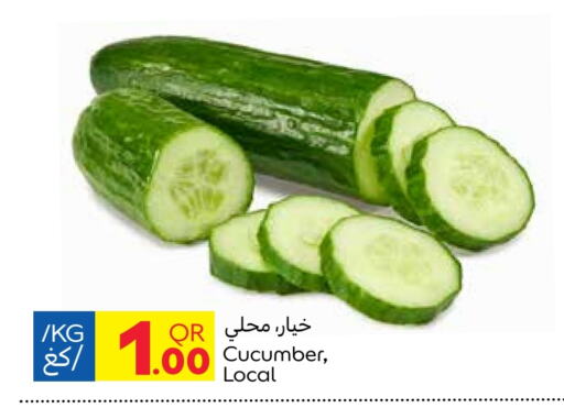  Cucumber  in Carrefour in Qatar - Al Wakra