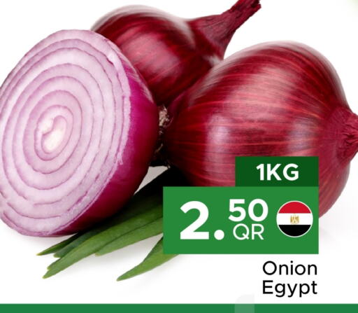  Onion  in Family Food Centre in Qatar - Al Wakra