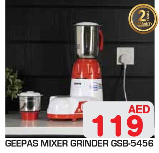 GEEPAS Mixer / Grinder  in Baniyas Spike  in UAE - Abu Dhabi