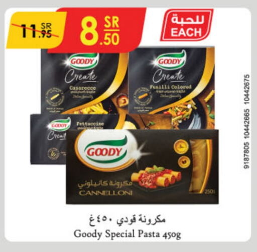 GOODY Pasta  in Danube in KSA, Saudi Arabia, Saudi - Abha