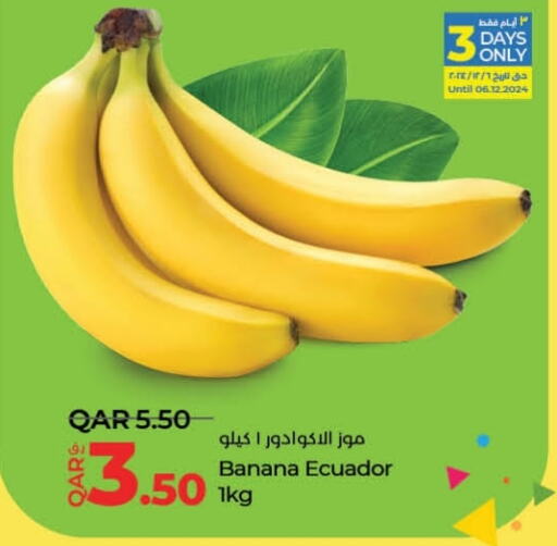  Banana  in LuLu Hypermarket in Qatar - Al Shamal