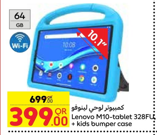 LENOVO   in Carrefour in Qatar - Al Shamal