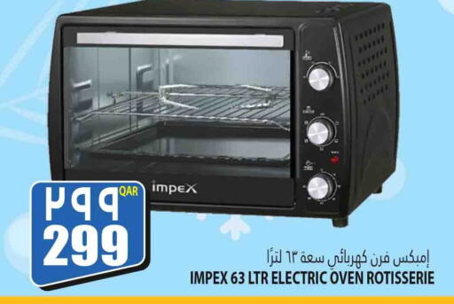 IMPEX Microwave Oven  in Marza Hypermarket in Qatar - Al-Shahaniya