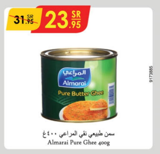 ALMARAI Ghee  in Danube in KSA, Saudi Arabia, Saudi - Al Khobar