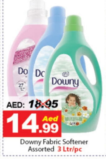 DOWNY Softener  in DESERT FRESH MARKET  in UAE - Abu Dhabi