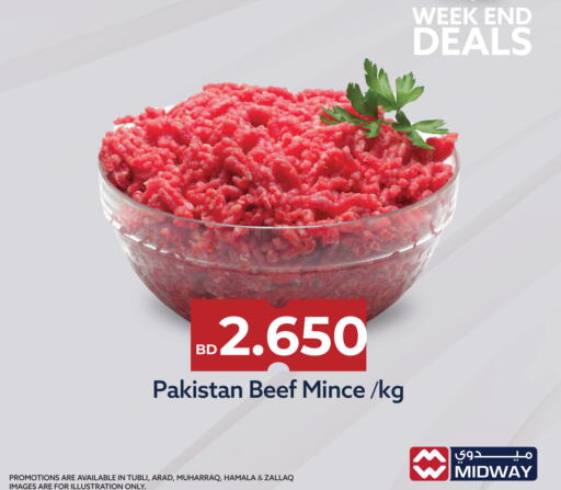  Beef  in Midway Supermarket in Bahrain