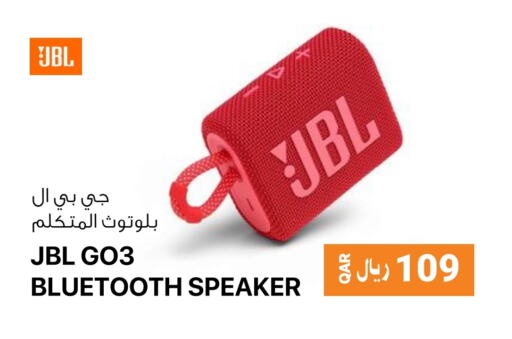 JBL Speaker  in RP Tech in Qatar - Umm Salal