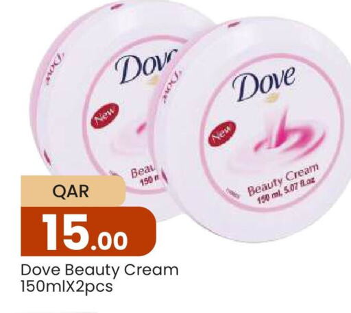 DOVE Face Cream  in Paris Hypermarket in Qatar - Al Wakra