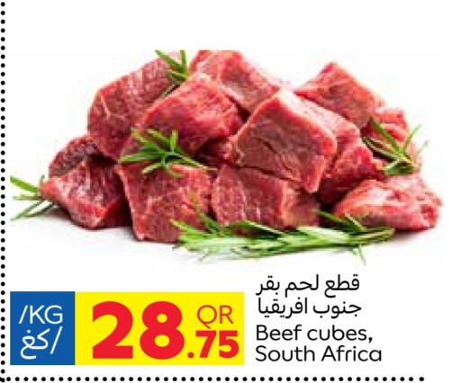  Beef  in Carrefour in Qatar - Al Shamal