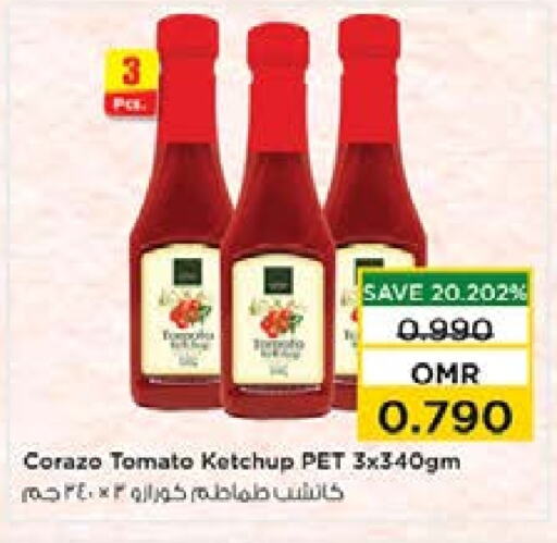  Tomato Ketchup  in Nesto Hyper Market   in Oman - Sohar