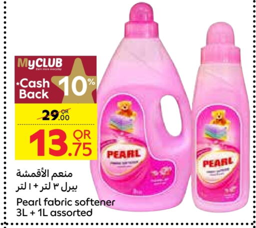 PEARL Softener  in Carrefour in Qatar - Al Khor