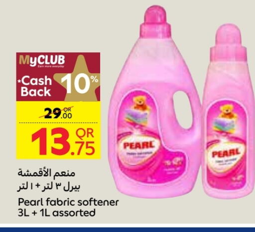 PEARL Softener  in Carrefour in Qatar - Al Khor