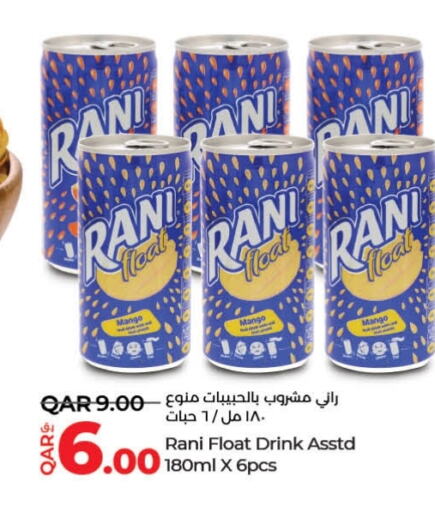 RANI   in LuLu Hypermarket in Qatar - Al Wakra