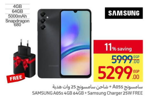 SAMSUNG   in Carrefour  in Egypt - Cairo