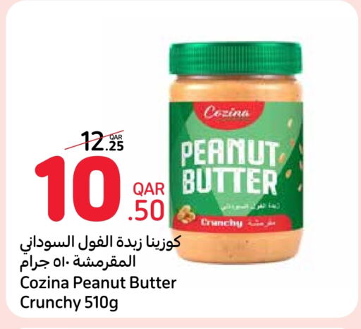  Peanut Butter  in Carrefour in Qatar - Al Khor