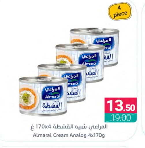 ALMARAI   in Muntazah Markets in KSA, Saudi Arabia, Saudi - Dammam