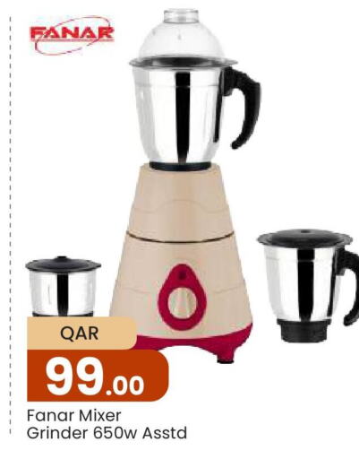  Mixer / Grinder  in Paris Hypermarket in Qatar - Al-Shahaniya