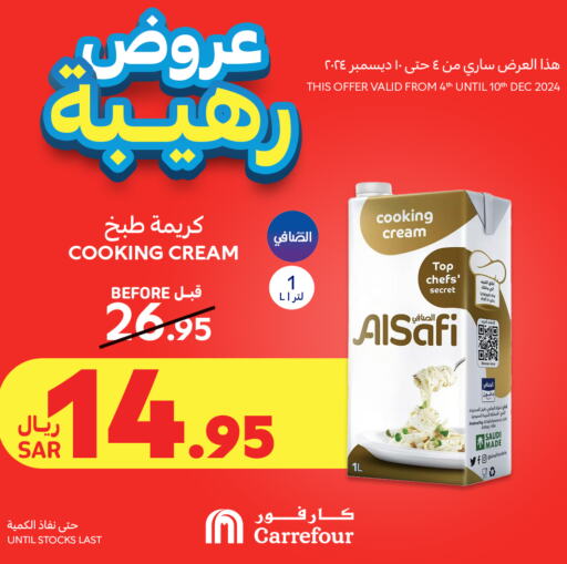 AL SAFI Whipping / Cooking Cream  in Carrefour in KSA, Saudi Arabia, Saudi - Al-Kharj