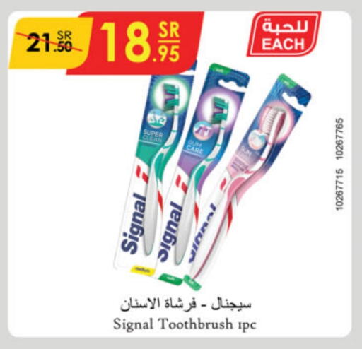 SIGNAL Toothbrush  in Danube in KSA, Saudi Arabia, Saudi - Buraidah