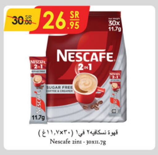 NESCAFE   in Danube in KSA, Saudi Arabia, Saudi - Ta'if