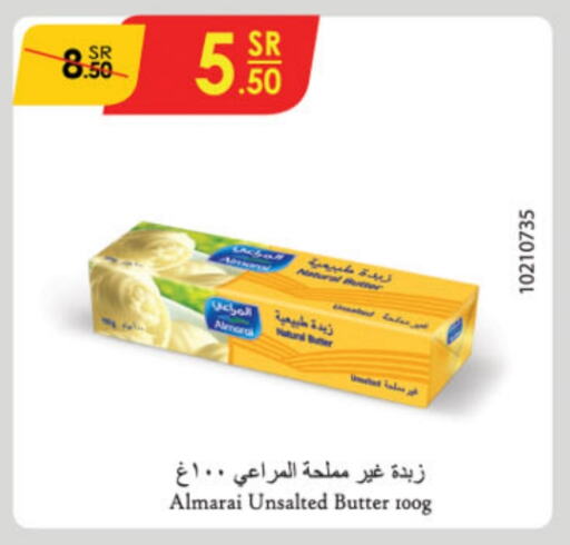 ALMARAI   in Danube in KSA, Saudi Arabia, Saudi - Buraidah