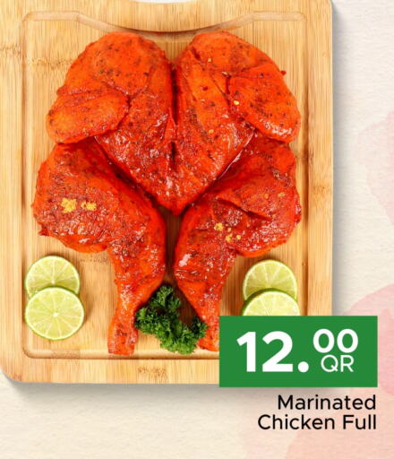  Marinated Chicken  in Family Food Centre in Qatar - Umm Salal