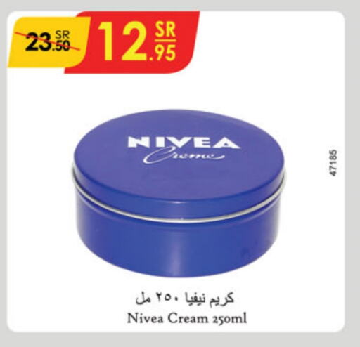 Nivea Face Cream  in Danube in KSA, Saudi Arabia, Saudi - Jubail