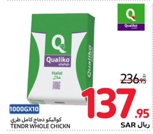 QUALIKO Frozen Whole Chicken  in Carrefour in KSA, Saudi Arabia, Saudi - Jeddah