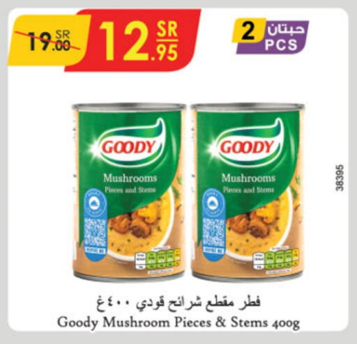 GOODY   in Danube in KSA, Saudi Arabia, Saudi - Mecca