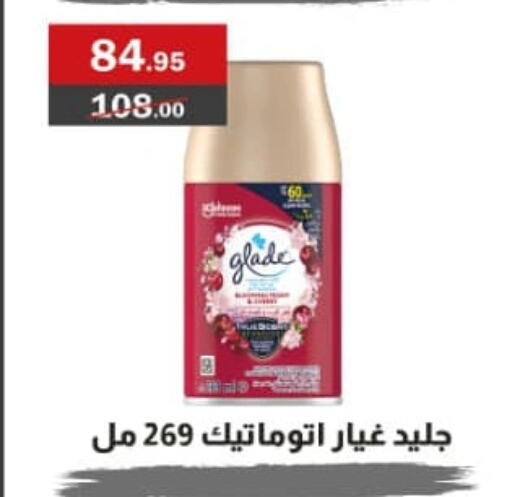 GLADE Air Freshner  in Al Masrya market in Egypt - Cairo