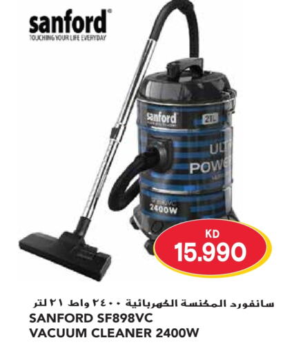 SANFORD Vacuum Cleaner  in Grand Hyper in Kuwait - Jahra Governorate