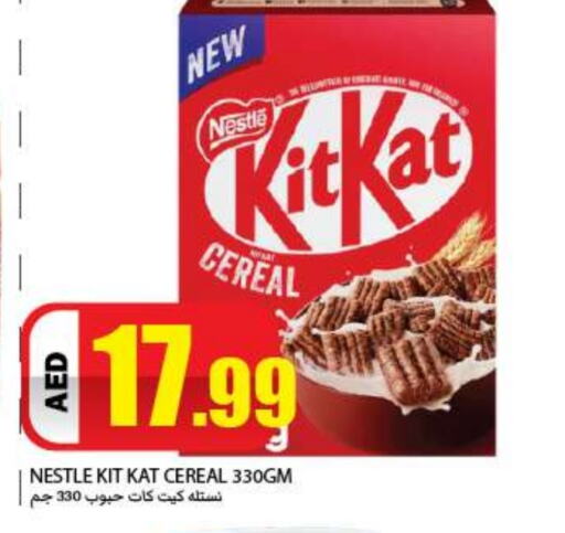 NESTLE Cereals  in Rawabi Market Ajman in UAE - Sharjah / Ajman