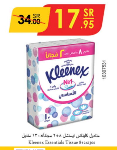 KLEENEX   in Danube in KSA, Saudi Arabia, Saudi - Jubail