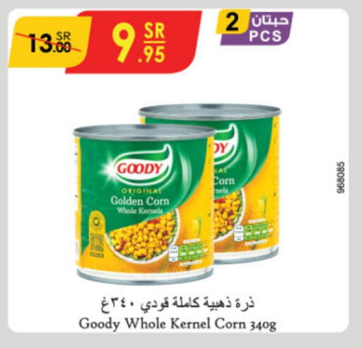 GOODY   in Danube in KSA, Saudi Arabia, Saudi - Ta'if