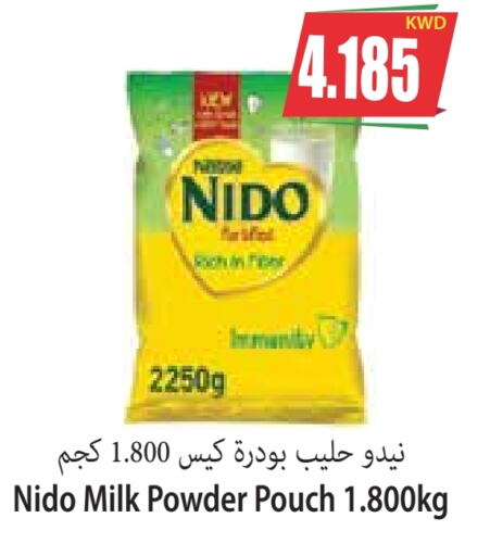 NIDO Milk Powder  in Locost Supermarket in Kuwait - Kuwait City