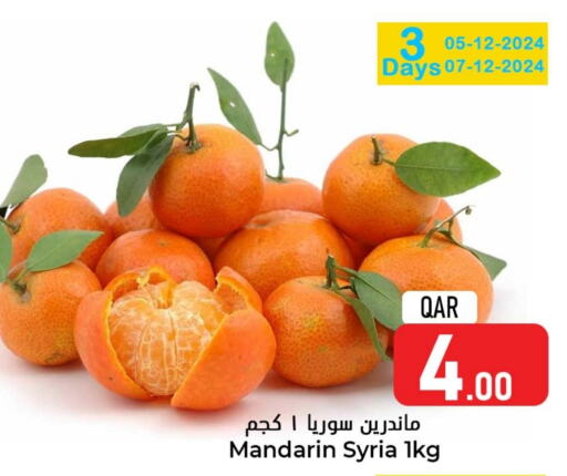  Orange  in Dana Hypermarket in Qatar - Al Khor