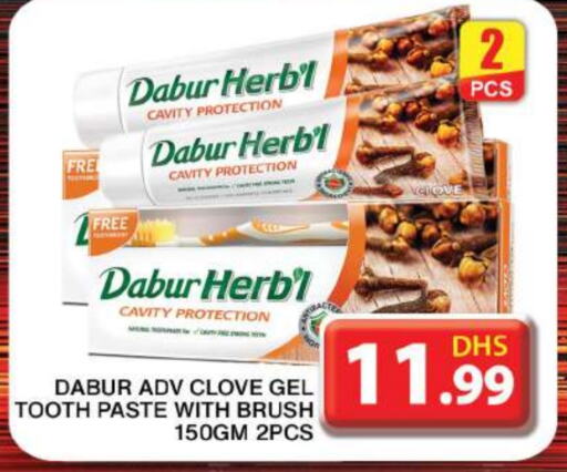 DABUR Toothpaste  in Grand Hyper Market in UAE - Dubai