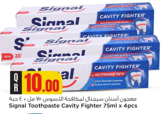 SIGNAL Toothpaste  in Safari Hypermarket in Qatar - Al Rayyan