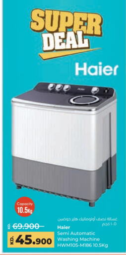 HAIER Washing Machine  in Lulu Hypermarket  in Kuwait - Kuwait City