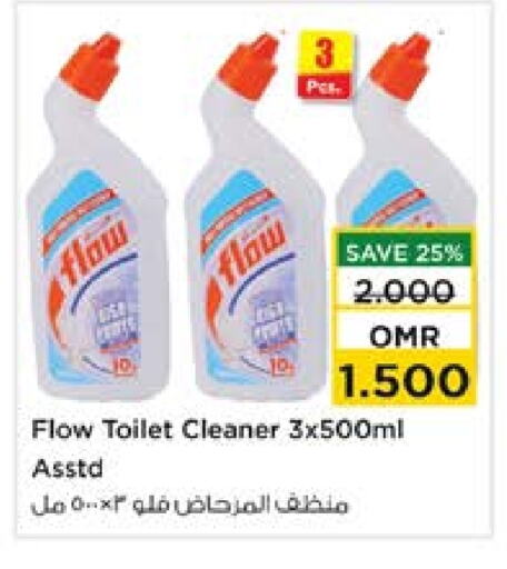 FLOW Toilet / Drain Cleaner  in Nesto Hyper Market   in Oman - Sohar