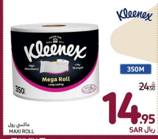 KLEENEX   in Carrefour in KSA, Saudi Arabia, Saudi - Al-Kharj