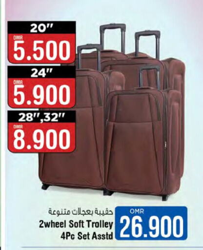  Trolley  in Last Chance in Oman - Muscat