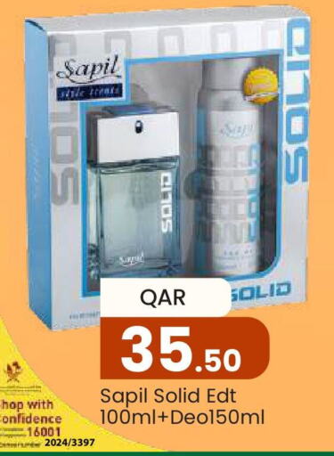 SAPIL   in Paris Hypermarket in Qatar - Al Rayyan