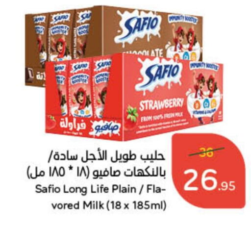  Long Life / UHT Milk  in Hyper Panda in KSA, Saudi Arabia, Saudi - Al-Kharj