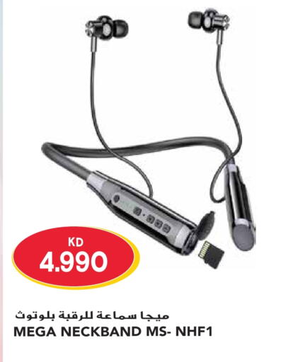  Earphone  in Grand Hyper in Kuwait - Jahra Governorate