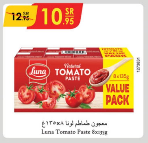 LUNA Tomato Paste  in Danube in KSA, Saudi Arabia, Saudi - Al Hasa